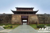 中国四大古城简介四大古城是哪四个