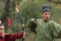 《大宋宫词》赵受益是谁生的