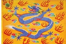 清朝正黄旗姓氏有哪些