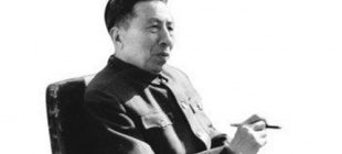 1985年6月19日：考古学家夏鼐逝世