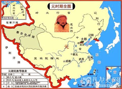 成吉思汗的蒙古骑兵为什么这么厉害_蒙古为何被汉人所灭