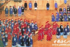 和珅的四则轶事典故