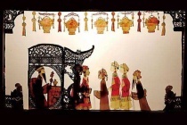 关于皮影戏的传说