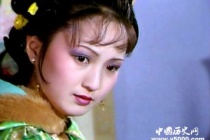 红楼梦平儿人物形象分析