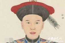 和珅跌倒 嘉庆吃饱