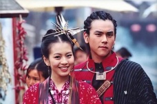 苗族的起源与发展