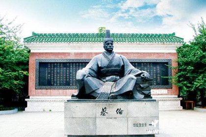 中国十大著名历史人物_中国历史十大著名人物_中国历史十大名人_中国历史网