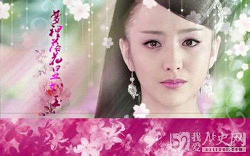 赵飞燕为什么没有成为“四大美女”之一