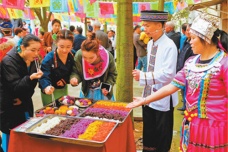 苗族人为何要把米饭做成五种颜色