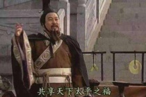 宋襄公为什么能成为春秋五霸