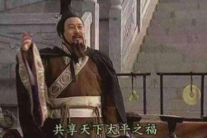 宋襄公为什么能成为春秋五霸