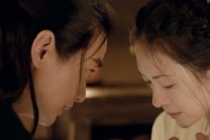 《上阳赋》玛丽苏