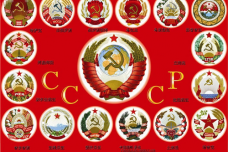 苏联国徽有什么象征意义