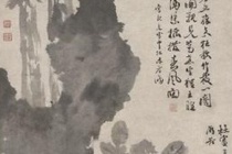 徐渭的《牡丹蕉石图》