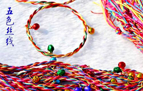 五色丝线