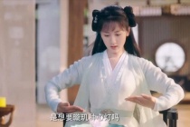 《琉璃》褚璇玑种心灯是为了谁