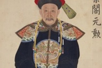 傅恒的生平简介