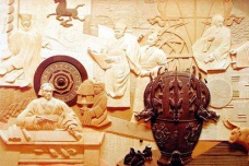 东汉的科技文化