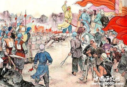 冯云山生平经历_冯云山是怎么死的