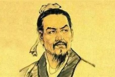 韩非子的法律思想主张