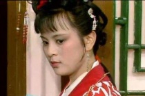 探春为何替王夫人出头