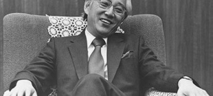 1921年1月26日：盛田昭夫出生