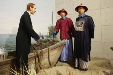 洪任辉事件的历史经过