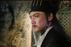 《出师表》鉴赏