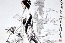 《渔家傲·雪里已知春信至》