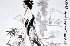 《渔家傲·雪里已知春信至》