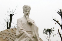 晏殊的人物评价与轶事典故