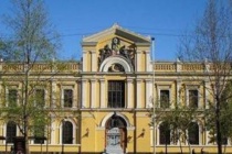 智利大学是什么样的