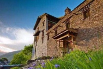 嘉绒藏族土司的传说