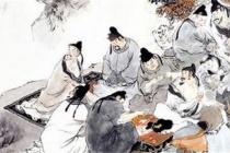 重阳节的历史演变