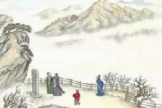 孟浩然：入京不仕