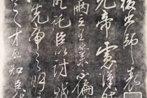 诸葛亮的艺术成就