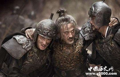 曹操看走眼_曹操看走眼的五个人_曹操看走眼的五个人介绍
