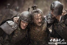曹操看走眼的五个人