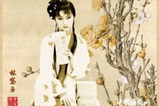 《红楼梦》真实作者是谁