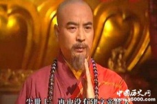 朱棣找到了朱允炆的猜测