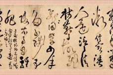 王铎行书的代表作有哪些