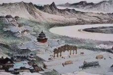 盘庚是个什么样的人