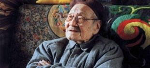 2002年1月10日：钟敬文逝世