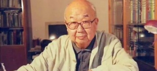 2020年12月15日：冯端逝世