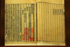 《资治通鉴》的艺术特色