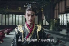 嬴政是如何掌握实权的