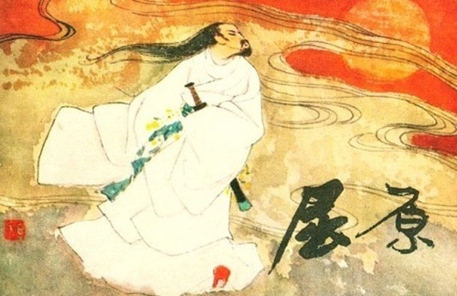 屈原生平