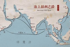 宋元时期丝绸之路的发展情况