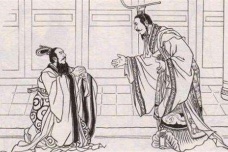 吴起变法所造成的影响