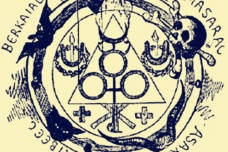 黑巫术真的存在吗